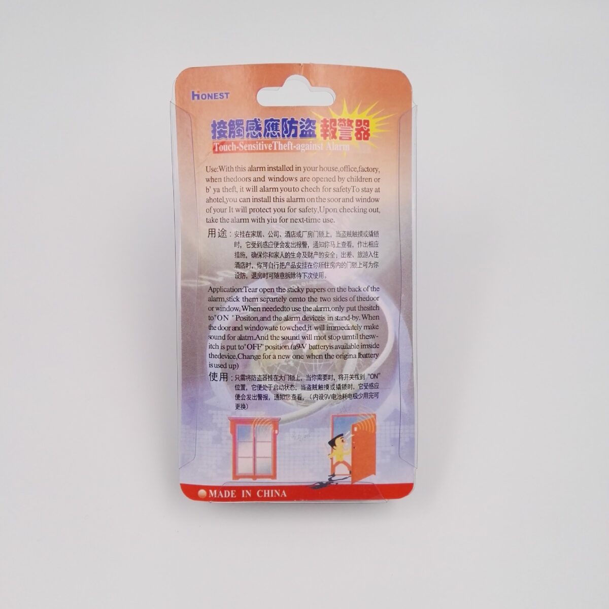 Human Body Induction Anti-Theft Alarm Door Handle Contact Induction Anti-Theft Alarm Touch Alarm - Image 3