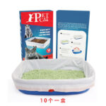 Thick Drawstring Cat Litter Box Garbage Bag - Image 4