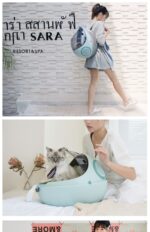Breathable Egg Shell Cat Nest Pet Transparent Space Capsule Out Portable Backpack - Image 6
