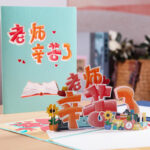 Three-dimensional Greeting Card Hand-carved Paper Blessing Card - Image 2