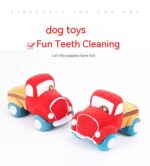 Tooth Grinding And Sound Making Plush Car Dog Toy - Image 6