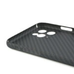 The Kevlar Thin Carbon Fiber Phone Case Is Drop Proof - Image 3