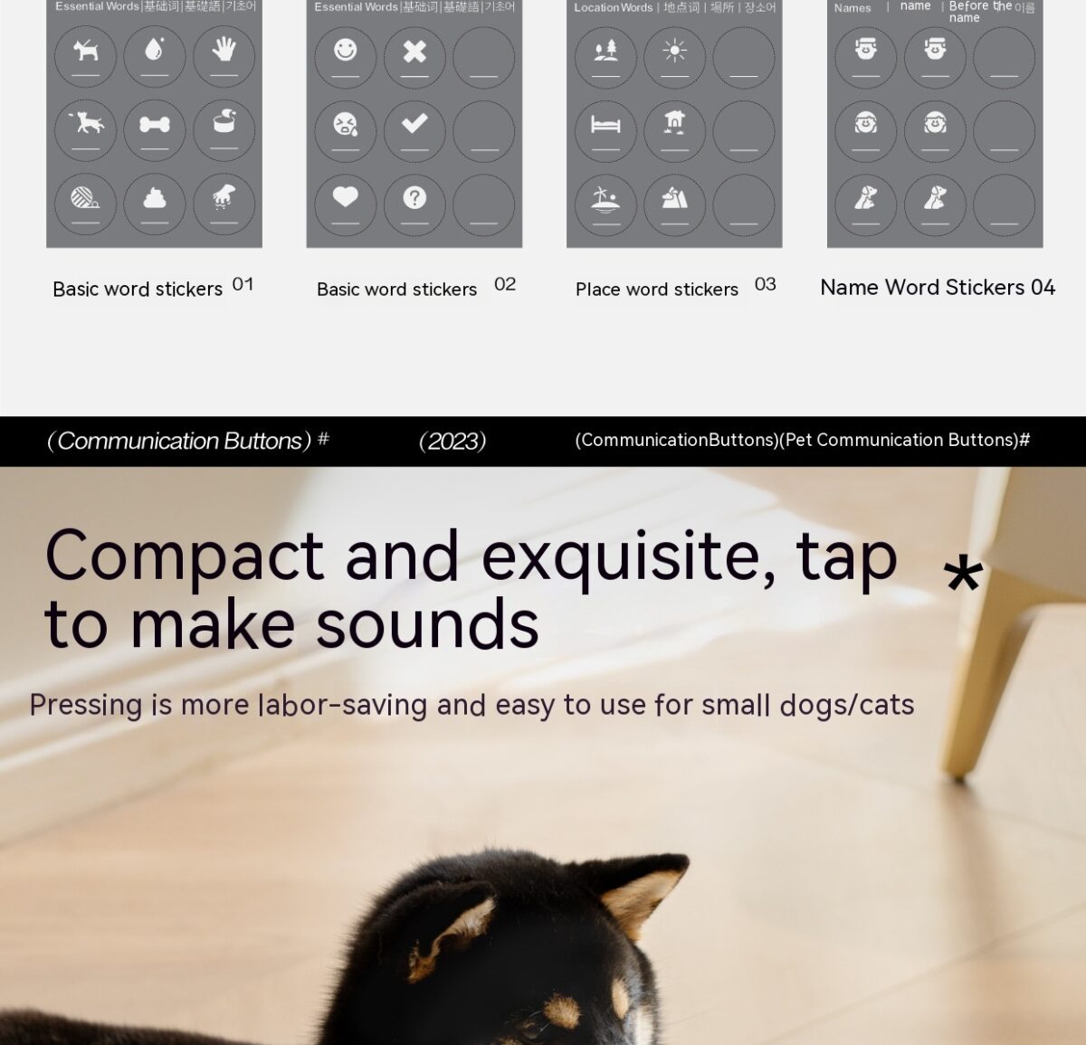 Pet Small Size Ac Cat Voice Stitching Miniature Recording Dog Training Talking Button - Image 10