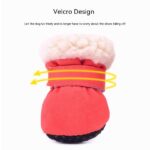 Fashion Simple Waterproof Warm Dog Shoes - Image 8