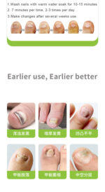 USB Charging 25W Hot Lamp Smart Laser - Image 10