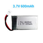 UAV Battery 37V 600mAh Lithium Battery - Image 8