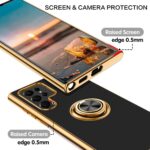 Applicable M54 Phone Case 6D Ring On-board Bracket Silicone Protective Sleeve Electroplating - Image 9