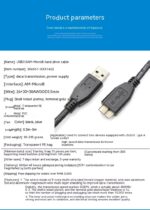 USB30 Transmission Data Cable Mobile Hard Disk Cable - Image 7
