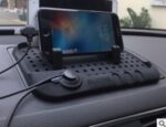 Car navigation bracket Car phone holder Magnetic USB charger Multifunctional silicone mat - Image 2