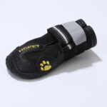 Pet dog waterproof shoes - Image 2