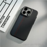 Magnetic Carbon Fiber Pattern Drop-resistant Mobile Phone Protective Case - Image 5
