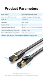 Vention Ethernet Cable RJ45 Cat8 Lan SFTP 40Gbps 2000M - Image 5