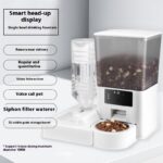 Double Bowl Intelligent Surveillance Video Feeder Timing Quantitative - Image 7
