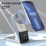 Six-in-one Multifunctional Wireless Charger - Image 2