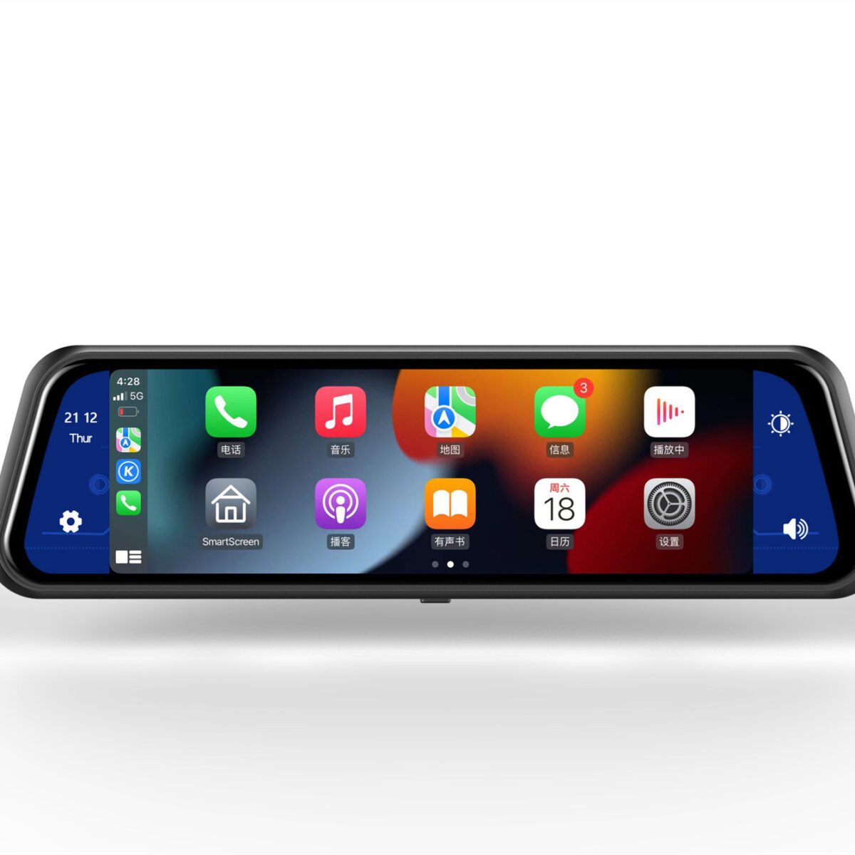 HD Streaming Dual-lens Driving Recorder - Image 1