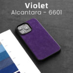 Supercar Interior Luxury Suede Leather Phone Cove - Image 4