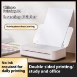 Household Small Intelligent Remote Learning Printer - Image 2