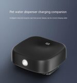 Cat Automatic Water Dispenser Charging Companion Wireless Smart Rechargeable Battery - Image 9