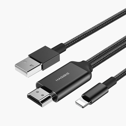 Compatible Display Video HD Cable