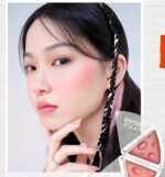 Two Tone High Gloss Integrated Plate Matte Natural Repair Rouge - Image 7