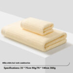 Household Pure Cotton Absorbent Soft Towel - Image 8