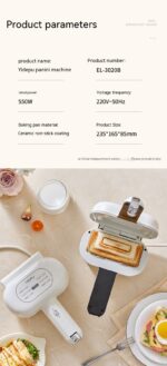 Breakfast Machine Household Small Hot Pressing Sandwich Bread Toaster - Image 6