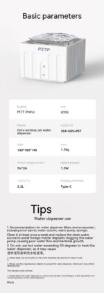 Pet Wireless Automatic Circulation Constant Temperature Water Dispenser - Image 10