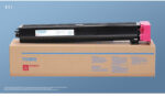 MND Powder Box Copier Cartridge Toner Cartridge Development Unit - Image 7