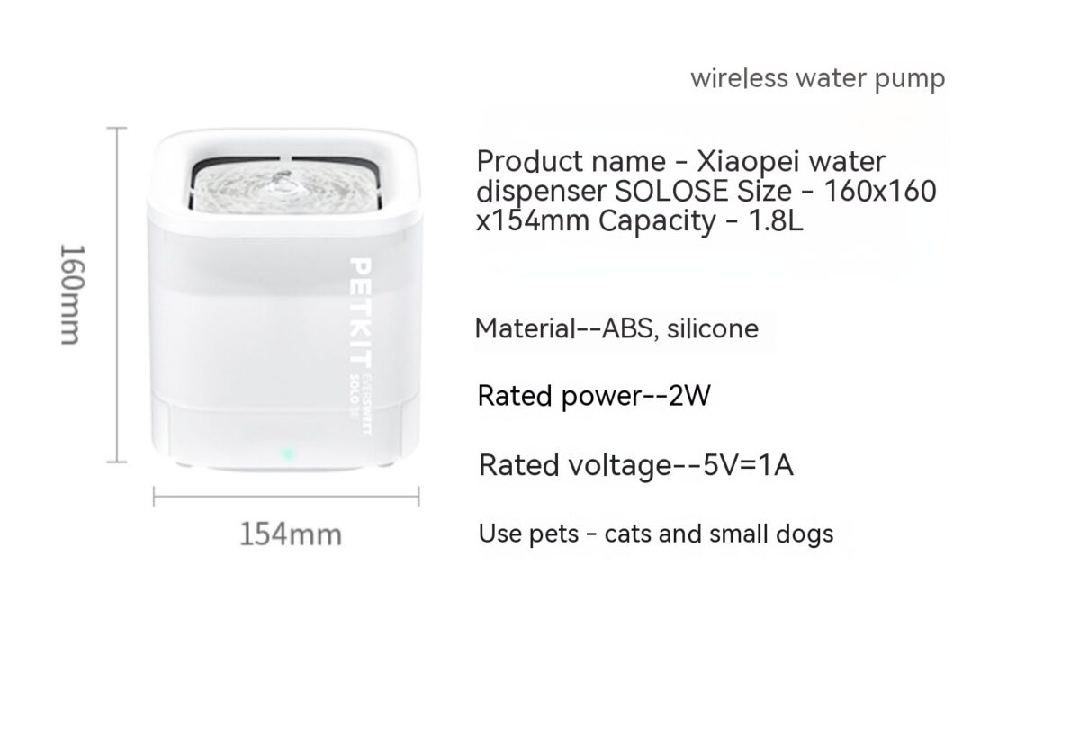 Wireless Water Dynamic Feed Flow Pet Water Dispenser - Image 10