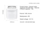 Wireless Water Dynamic Feed Flow Pet Water Dispenser - Image 10