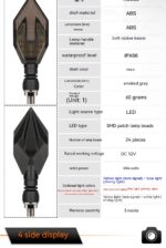 Motorcycle Arrow-shaped Light Guide Two-color LED Turn Signal Daytime Running Lamp - Image 8