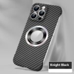 Carbon Fiber Ultra-thin Magnetic Phone Case - Image 3
