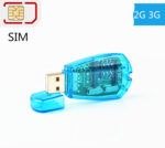 Mobile phone SIM card reader - Image 2
