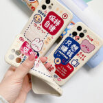 Compatible with Apple, Suitable For IPhone Imitation Liquid Silicone Phone Case - Image 7
