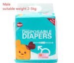 10PCS Per Bag Dog Diapers - Image 9