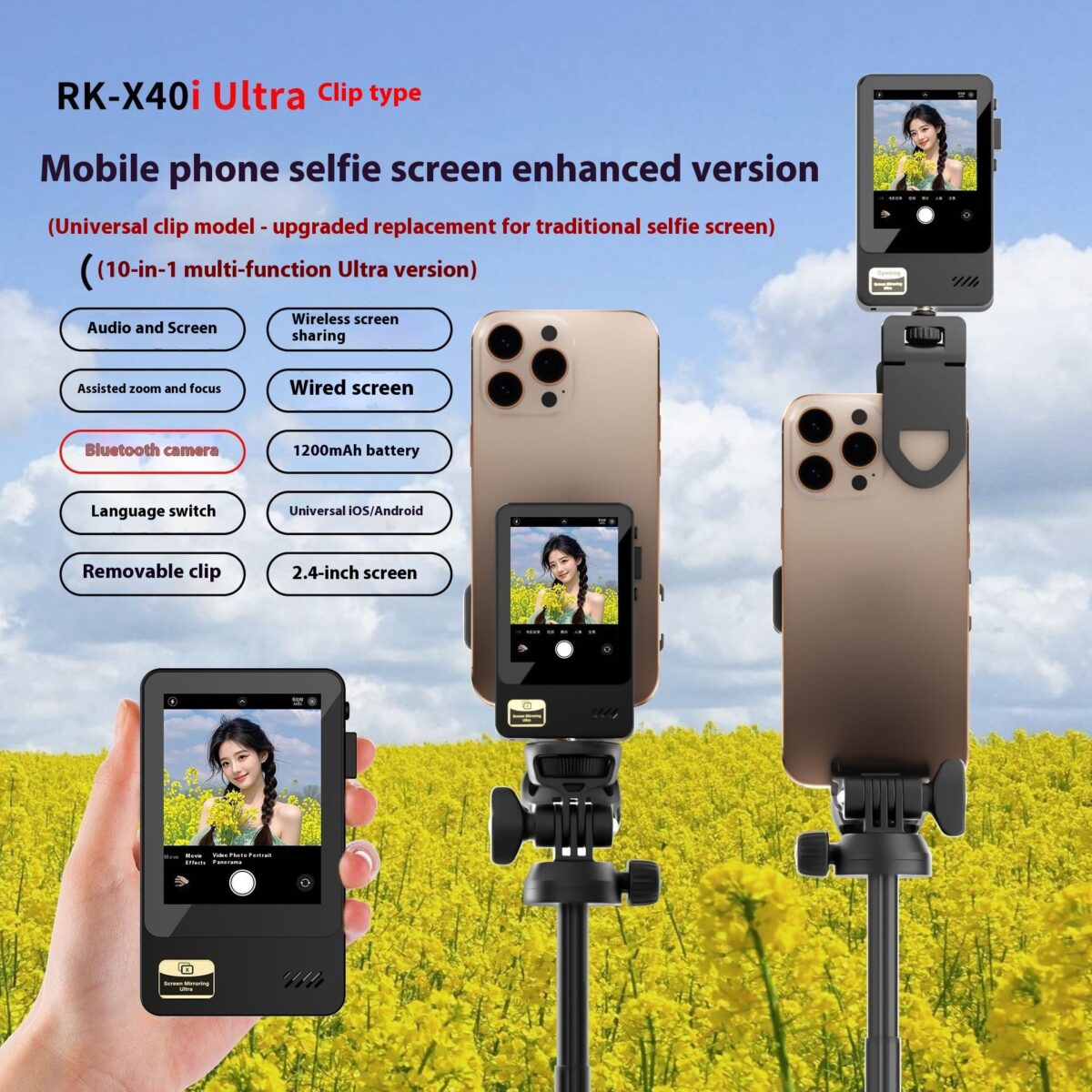 Mobile Selfie Screen Sharing Device Wireless - Image 1