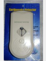 Earthquake alarm detector - Image 2