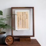Solid wood simple photo frame - Image 6