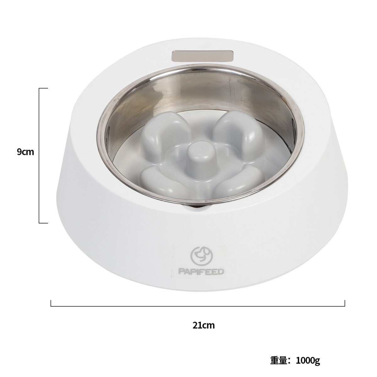Pet Dog Bowl Slow Feeder Dog Food Bowl Smart Weighing Dog Slow Feeder Cat Pet Feeder - Image 4