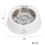Pet Dog Bowl Slow Feeder Dog Food Bowl Smart Weighing Dog Slow Feeder Cat Pet Feeder - Image 4