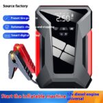 Car Power Bank Emergency Start Power Supply Inflatable All-in-one Machine 12V - Image 2