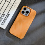 Phone Case Advanced Simple Camouflage Leather Magnetic - Image 6