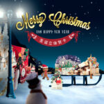 Three-Dimensional Greeting Card - Image 4