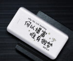 Portable Power Bank With 20,000 Portable Logo - Image 5