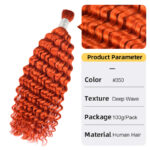 Deep Wave Women's Hair Extension Hair Bulk - Image 10