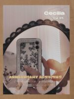 French Retro Flower Lens All-inclusive Silicone Anti-drop Protective Cover - Image 5