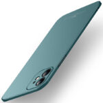 Frosted Hard Shell Anti-drop Mobile Phone Case - Image 3