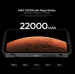 VMAXPRO Mobile Phone - Image 9