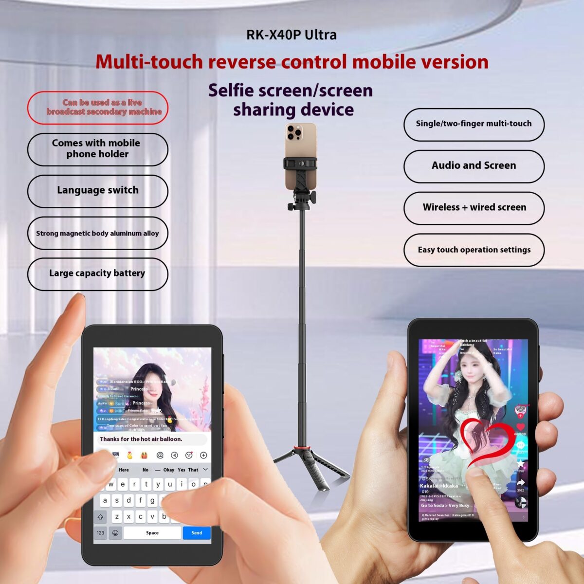 Touch Screen Zoom Mobile Phone Rear Magnetic Suction - Image 2