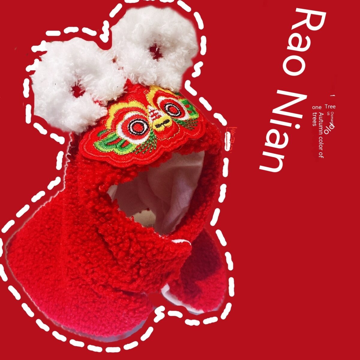 New Year's Antler Christmas Tree Pet Cat Ornaments - Image 5